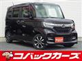 2017 Honda N BOX