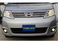 2009 Nissan Serena