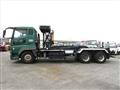 2011 Mitsubishi Fuso Super Great