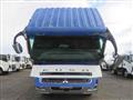 2015 Mitsubishi Fuso Super Great