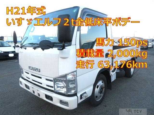 2009 Isuzu Elf Truck