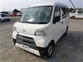 2020 Daihatsu Hijet Cargo
