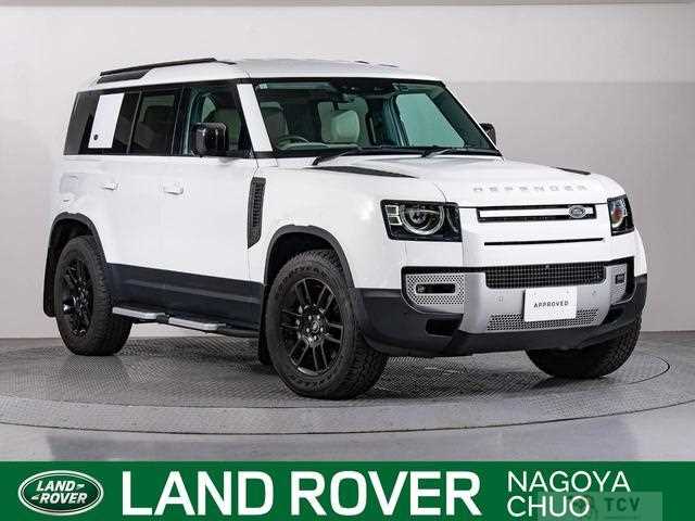 2023 Land Rover Defender