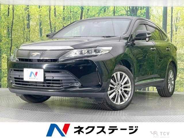 2018 Toyota Harrier