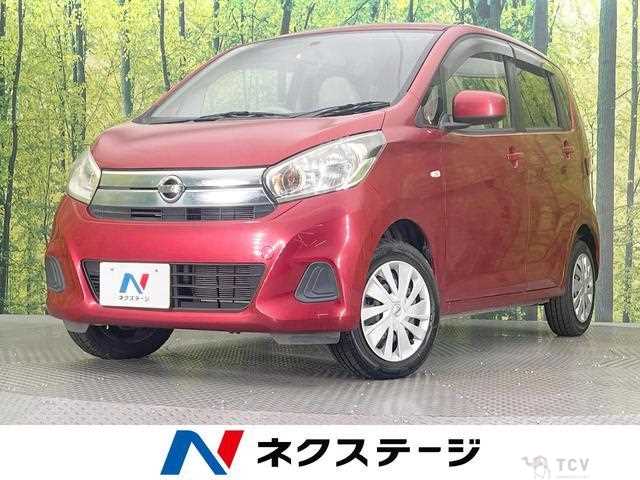 2017 Nissan Nissan Others