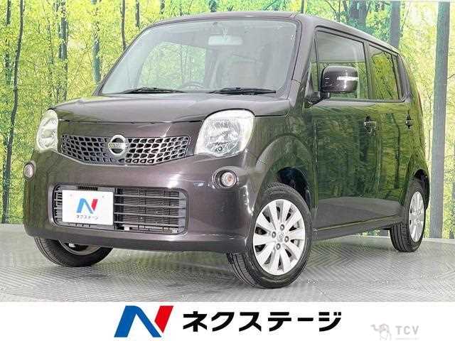 2013 Nissan Moco