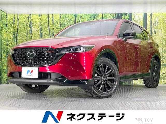 2023 Mazda CX-5