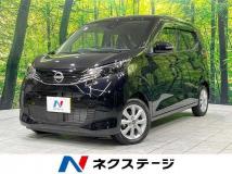 2024 Nissan Nissan Others