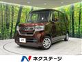 2022 Honda N BOX