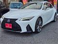 2020 Lexus IS