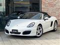 2015 Porsche Boxster