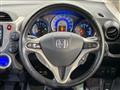 2013 Honda Fit Hybrid