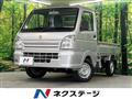 2014 Suzuki Carry Truck