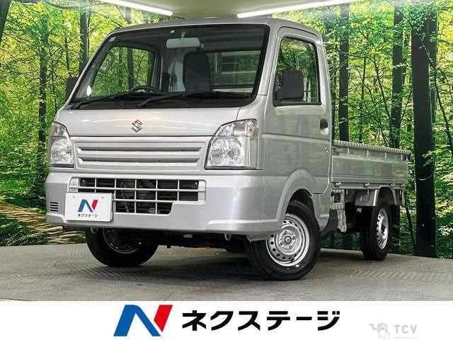2014 Suzuki Carry Truck