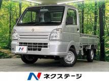 2014 Suzuki Carry Truck