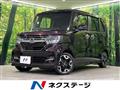 2020 Honda N BOX