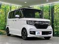 2020 Honda N BOX