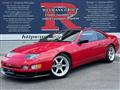 1990 Nissan Fairlady Z