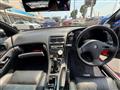 1990 Nissan Fairlady Z