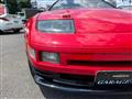 1990 Nissan Fairlady Z