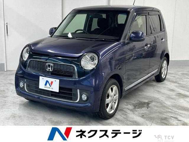 2013 Honda Honda Others