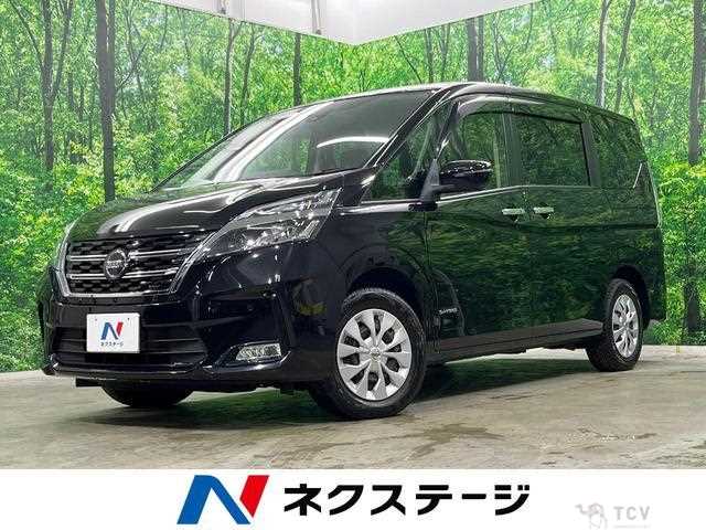 2020 Nissan Serena