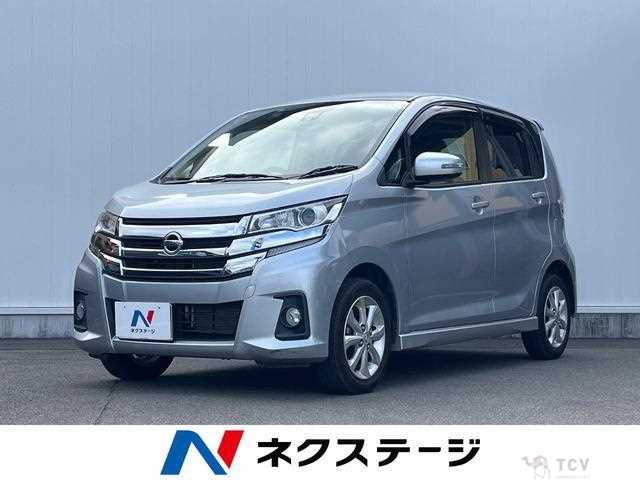 2016 Nissan Nissan Others