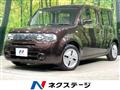 2016 Nissan Cube