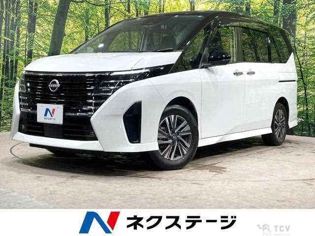 2023 Nissan Serena
