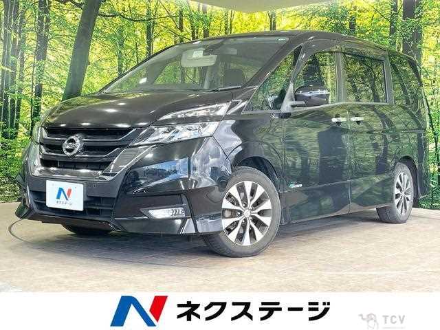 2017 Nissan Serena