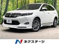 2017 Toyota Harrier