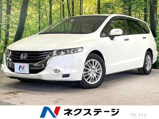 2008 Honda Odyssey