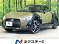 2015 Daihatsu Copen
