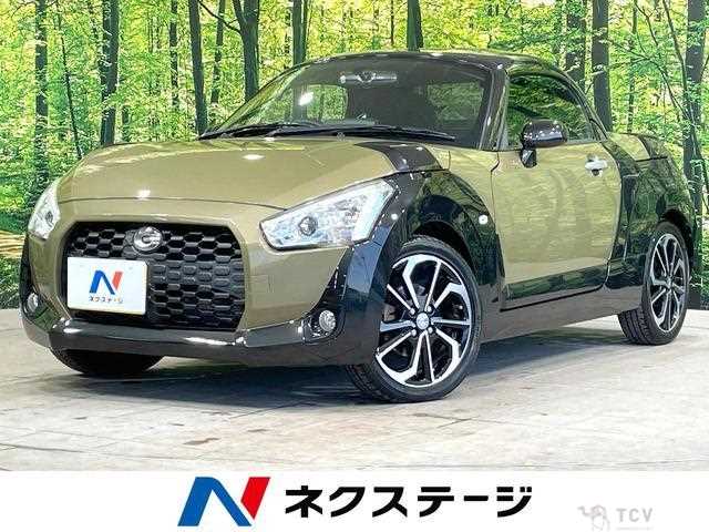 2015 Daihatsu Copen