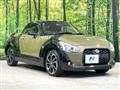 2015 Daihatsu Copen