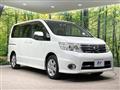 2009 Nissan Serena