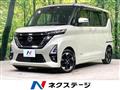 2023 Nissan ROOX