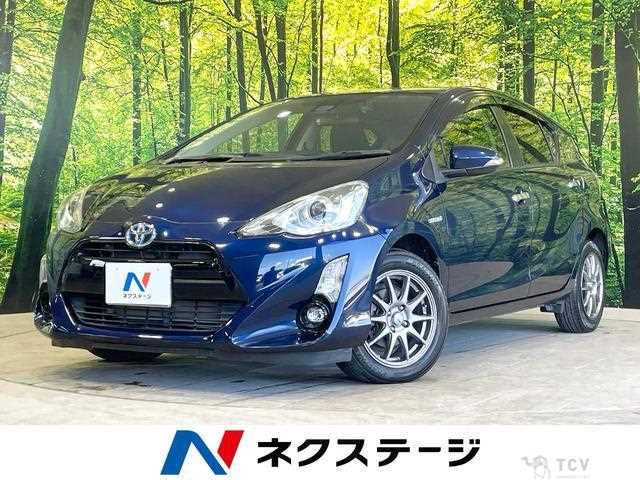 2017 Toyota AQUA