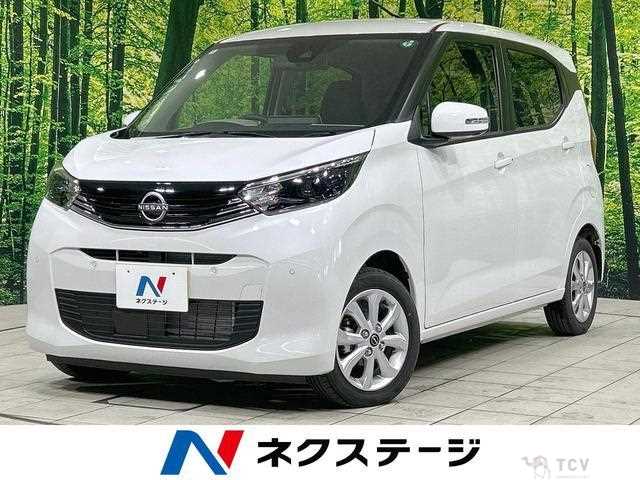 2024 Nissan Nissan Others