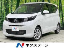 2024 Nissan Nissan Others