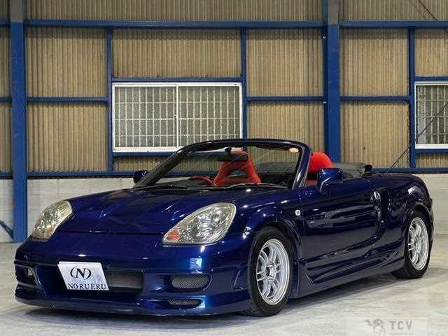2005 Toyota MR-S