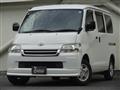 2014 Toyota Liteace Van