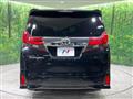 2015 Toyota Alphard G