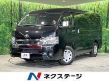 2025 Toyota Hiace Wagon