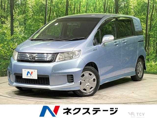 2013 Honda Freed