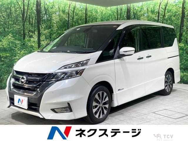 2017 Nissan Serena