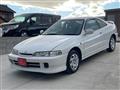 1997 Honda Integra