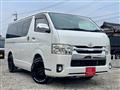 2014 Toyota Hiace Van
