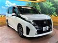 2024 Nissan Serena