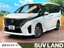 2024 Nissan Serena